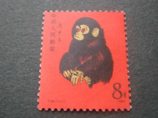 第3087页