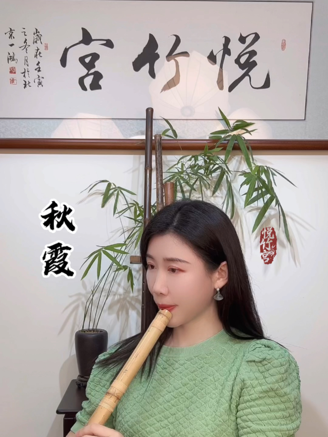 秋霞最新网址，影视娱乐的全新门户，畅享精彩内容！