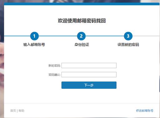 2024澳门开奖日历指南：Mail应用+BGP4.77.90工具包