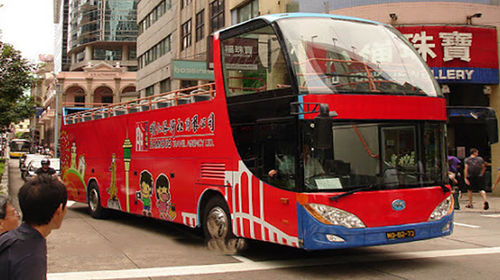 香港极速开奖4777777，高速响应计划BUS1.10.24特别版
