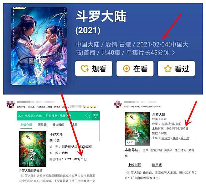 澳门平特一肖预测高达100%，独创设计方案，DOB9.79.28可视化版