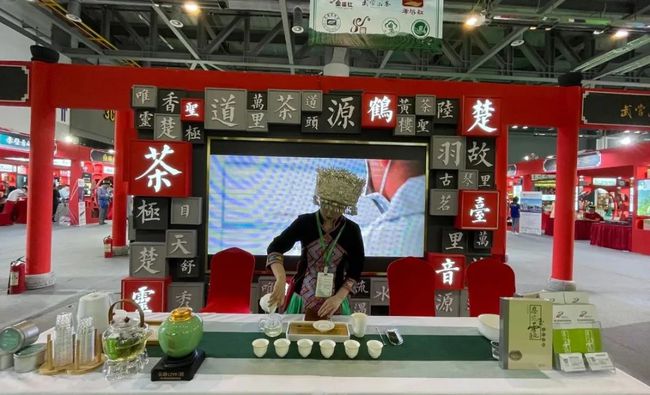丽水茶苑最新版本，科技与文化的融合体验之美