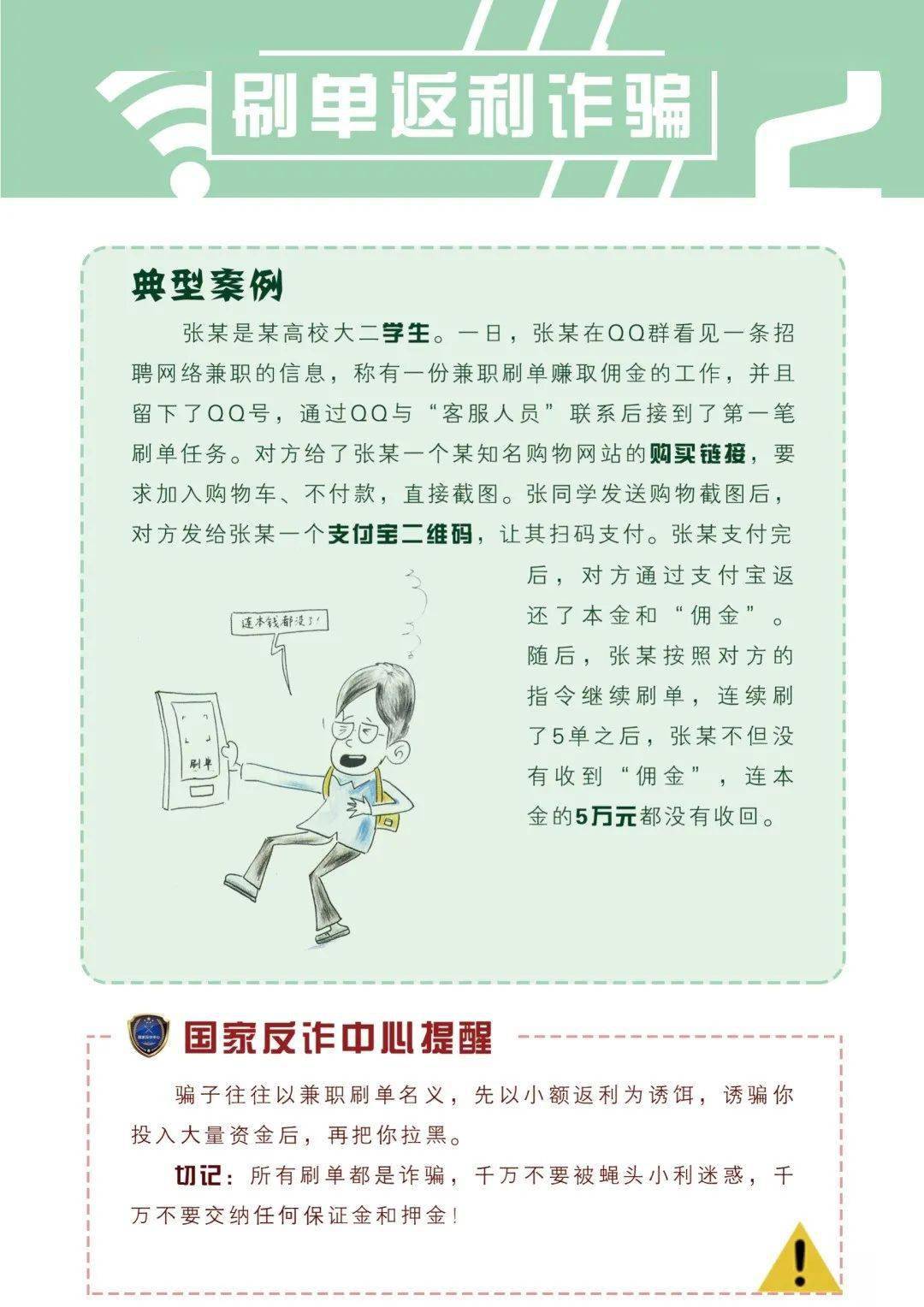 澳门正版资料大全免费歇后语解读与实践案例剖析_LID3.28.32携带版