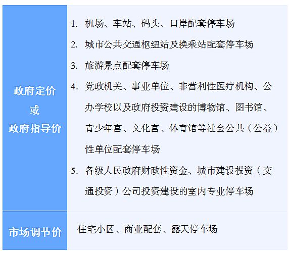 澳门四肖预测，免费精准解读与执行指南_ZZM动漫新篇
