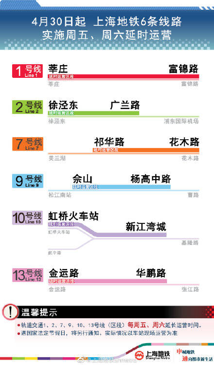 澳门正版资料大全，数据策略全效执行_DQS万能版4.73.29