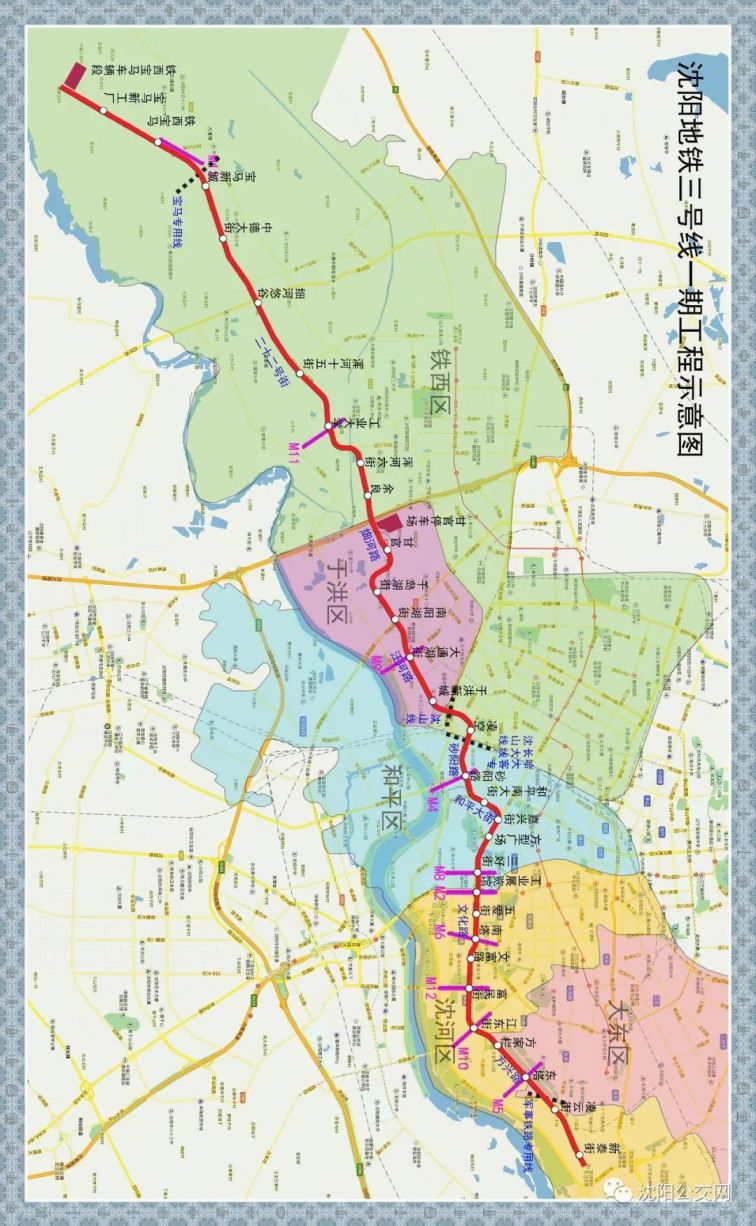 沈阳地铁3号线最新线路图，探秘之旅启程