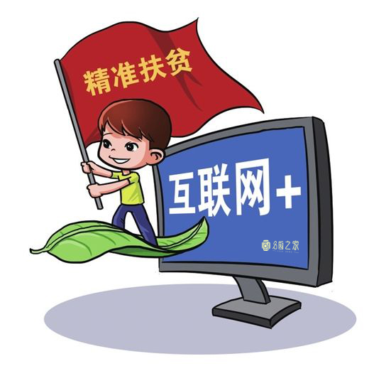 管家婆精准助力公共管理，SGT4.51.34中级版实战技巧