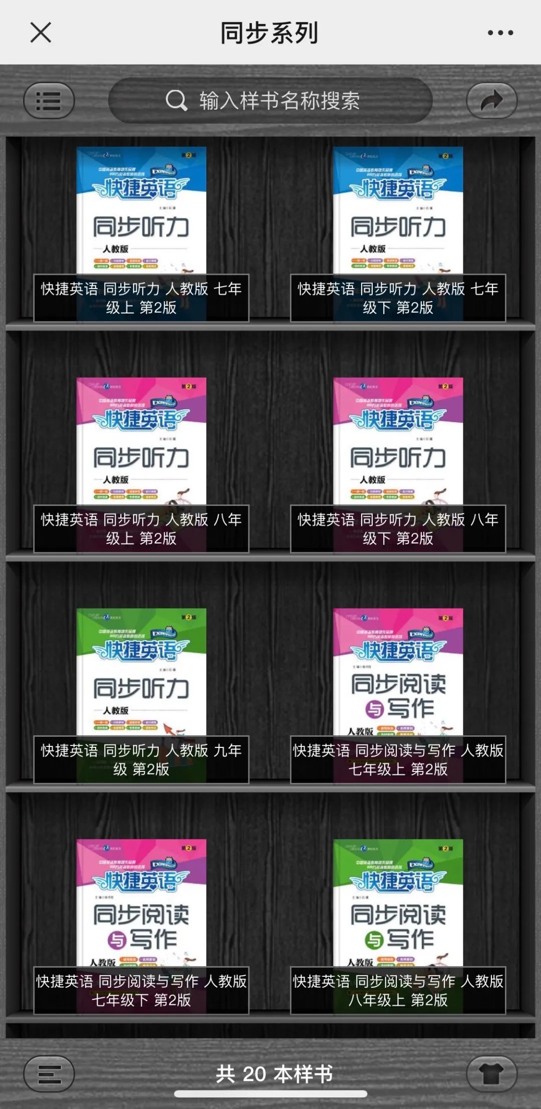 澳门免费正版挂牌大全详解：重要性、定义及获取方法_GWV2.38.99限定版