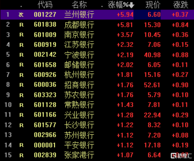 黄大仙预测三期内必出生肖，详尽数据分析揭示GCD 8.57.42稳定版规律