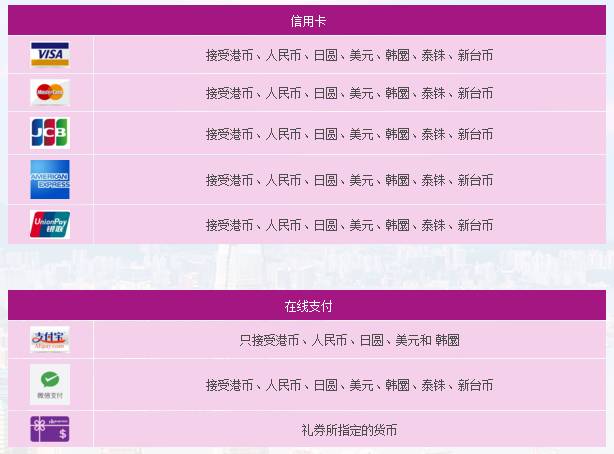 2024香港免费资源速递：QYI 6.13.37实验版操作指南
