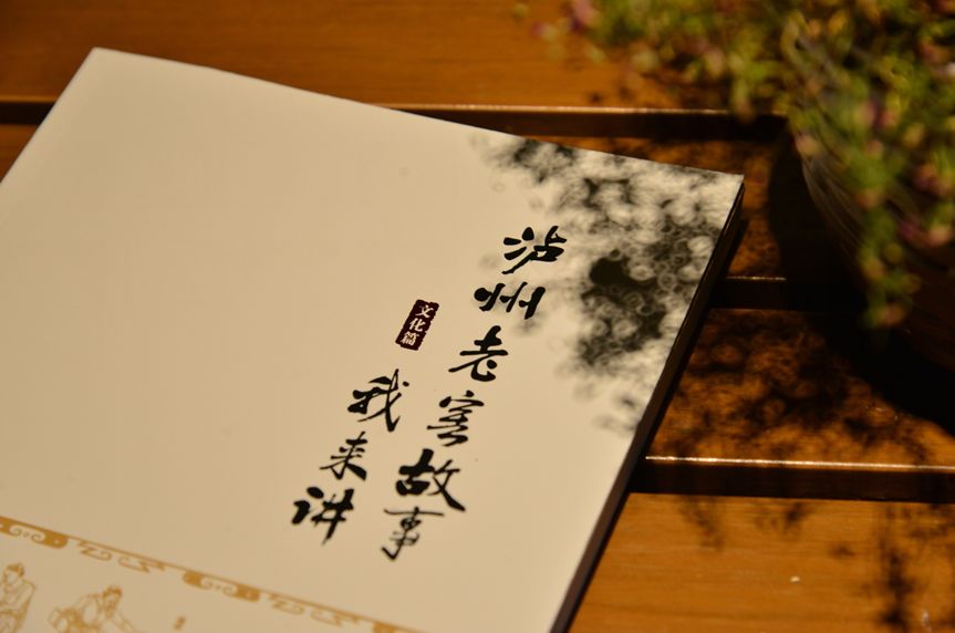 青衫老祖深度解读热点事件背后的深层影响与启示
