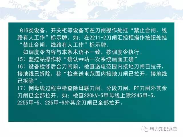 澳彩资料库：WWE免费资源汇总，互动解析详实版_CQV7.34.95高配版