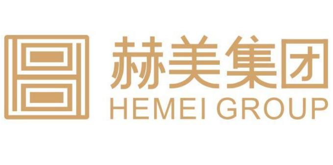 赫美集团最新动态更新，最新消息汇总