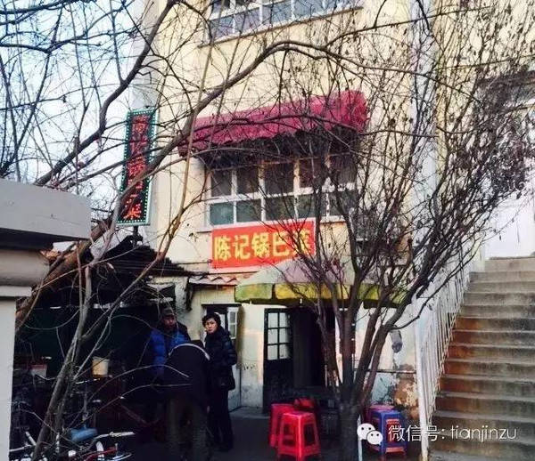 天津地铁最新动态，探寻小巷中的独特风味小店