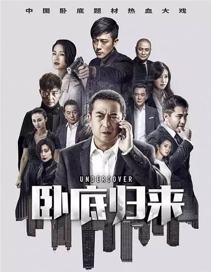 最新电视剧在线观看免费的观点论述与解析