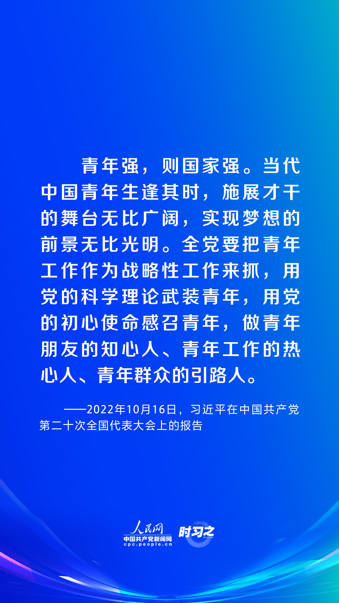 繁昌招聘网