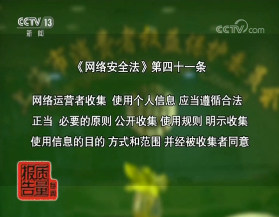 远离色情内容，探索小巷特色小店的独特魅力