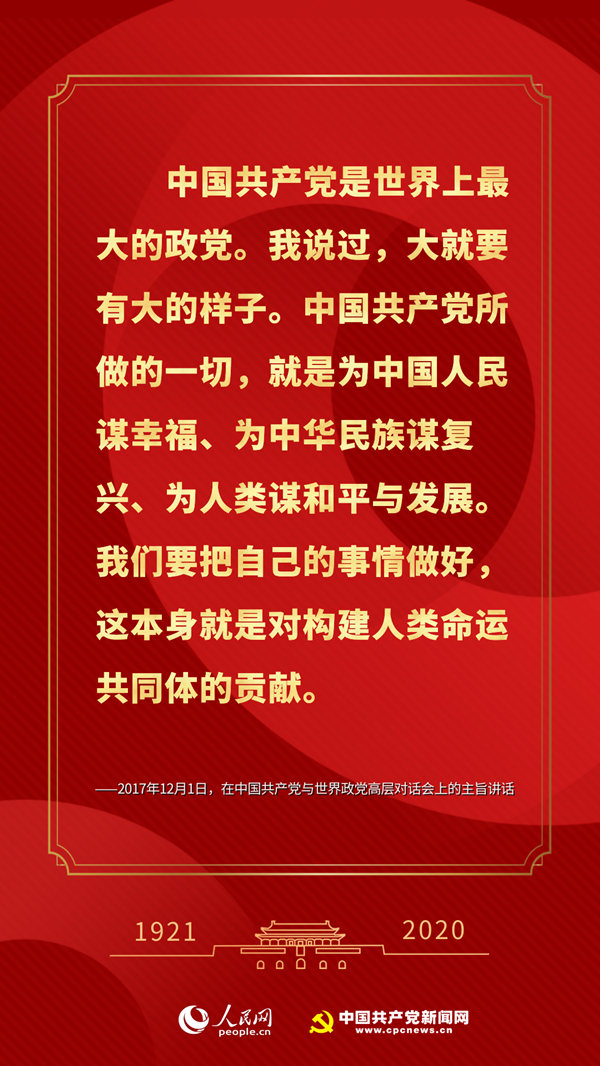 即墨信息港最新招聘信息，时代的脉搏与人才的汇聚舞台
