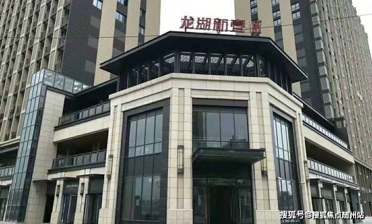 片仔癀最新动态，深度分析与观点阐述