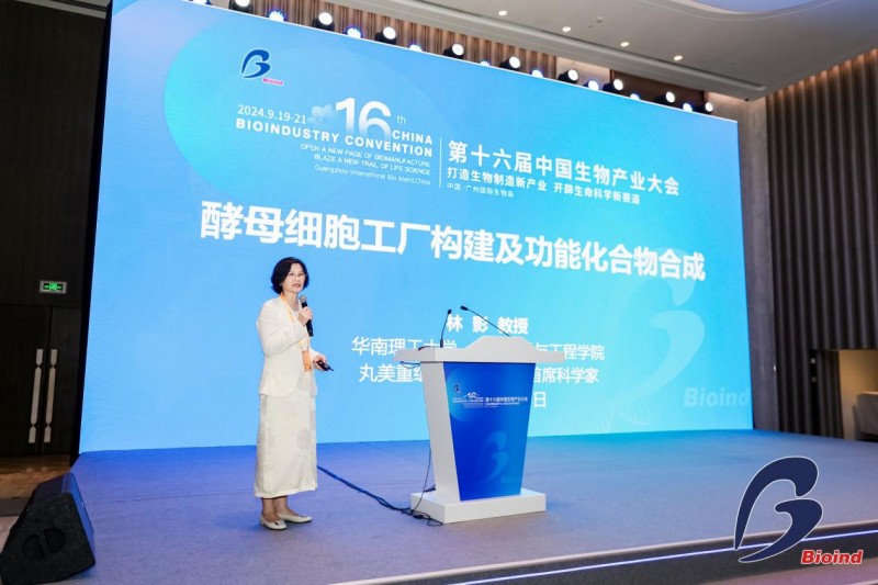 天赐材料引领科技潮流，重塑未来生活体验新篇章