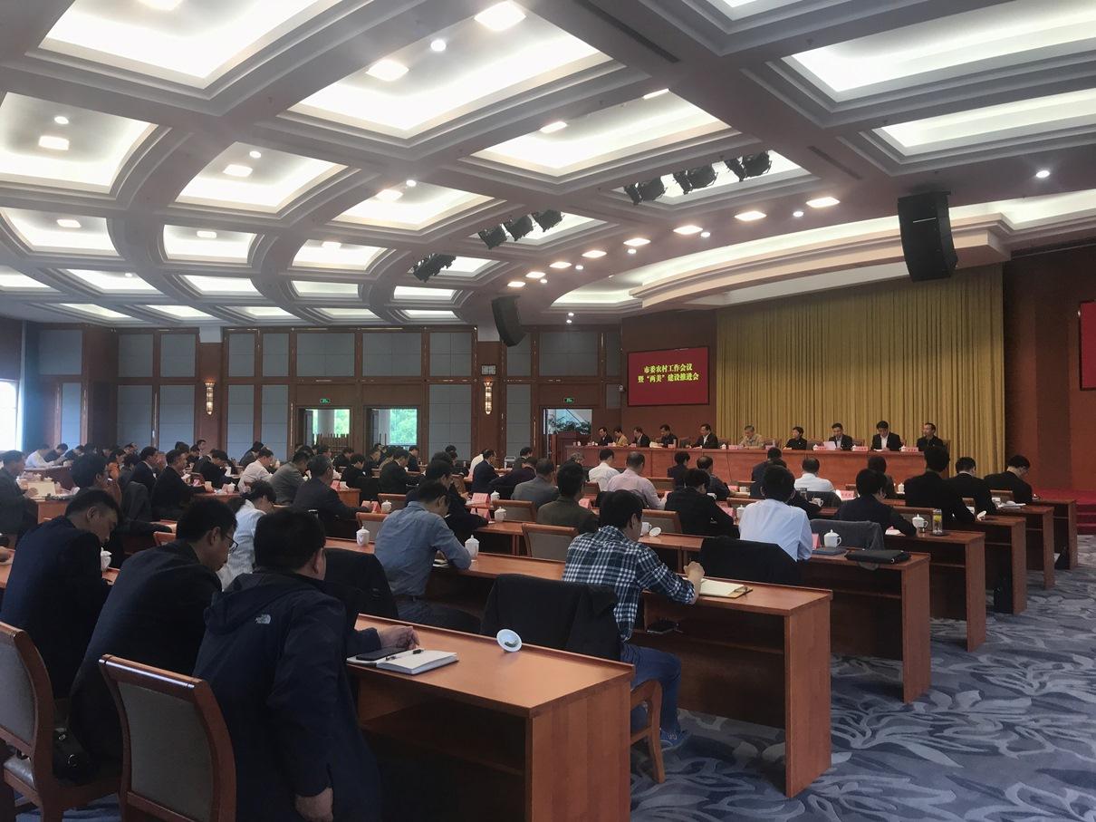 最新19个副省级城市,最新19个副省级城市的高科技产品盛宴，让生活因科技而精彩