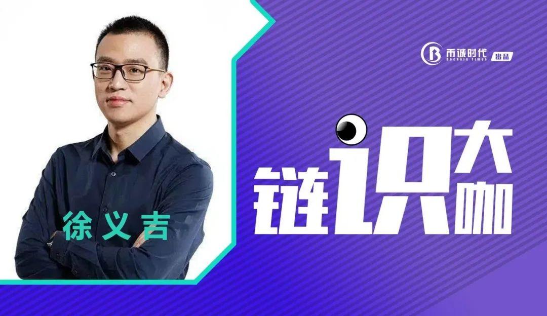 小蚁币最新价格及小巷深处的意外发现