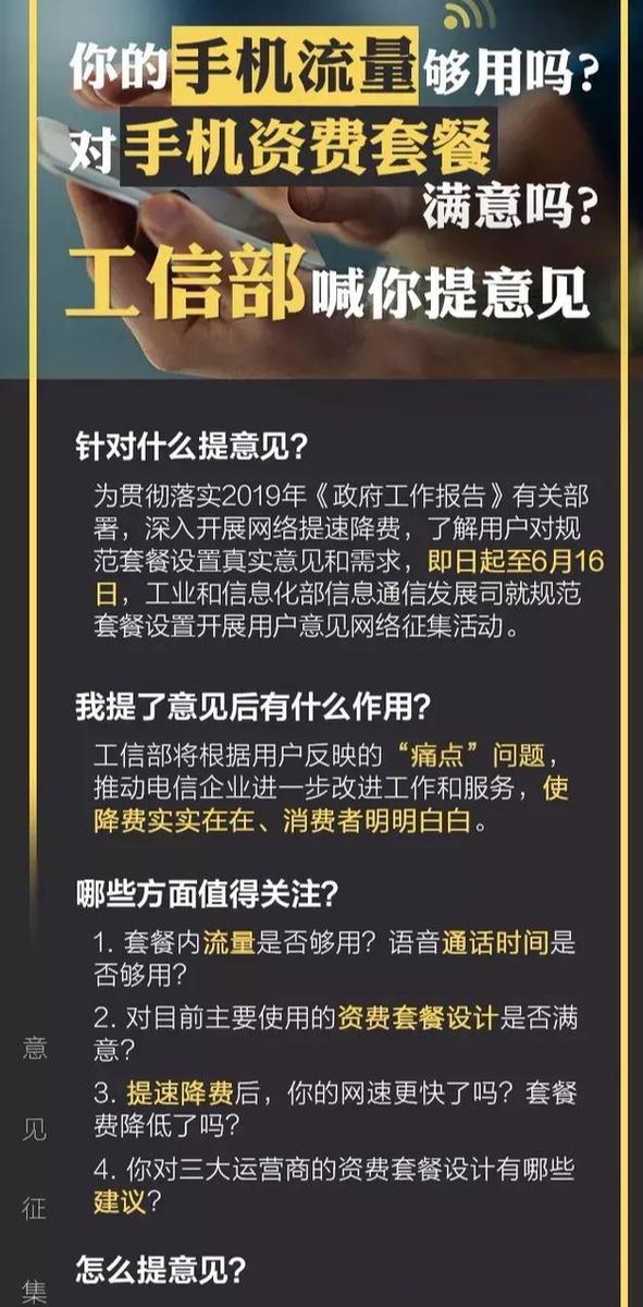 大话利州招聘最新信息解析与观点阐述