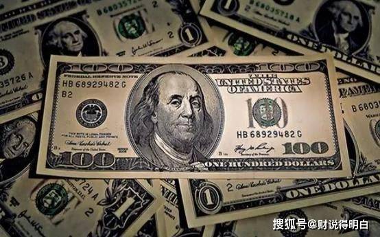 最新美元,最新美元的走势、影响与前景