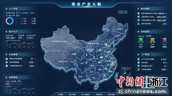 科技重塑世界，最新地图引领探索无界未来