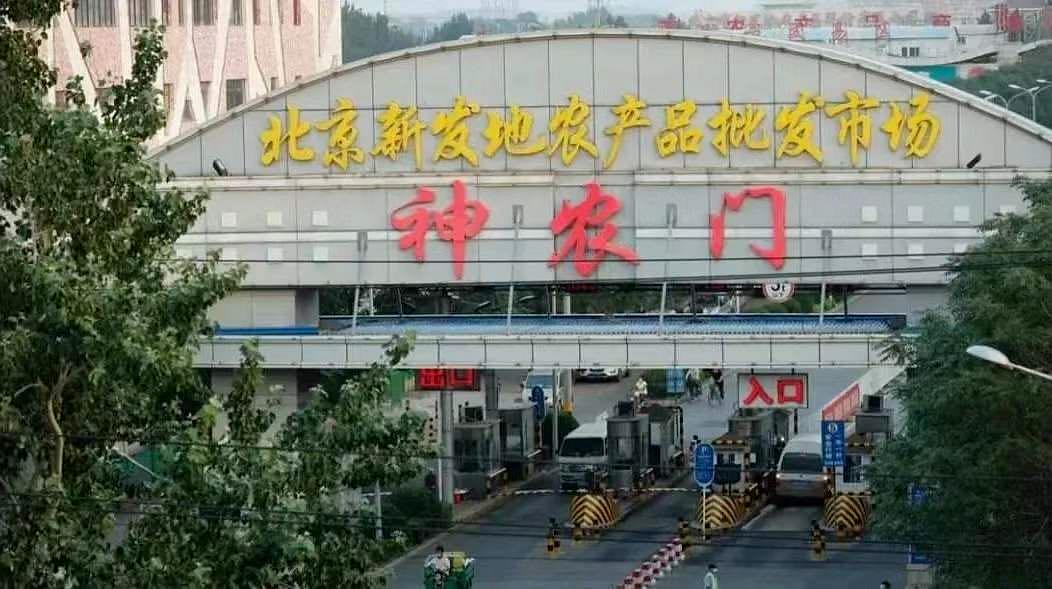 北京最新疫情情况更新📢🌸