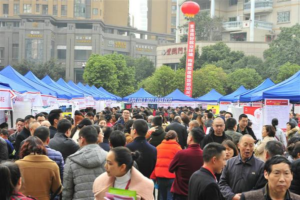 绵阳招聘网最新招聘信息，科技驱动求职，轻松探索未来职业机遇