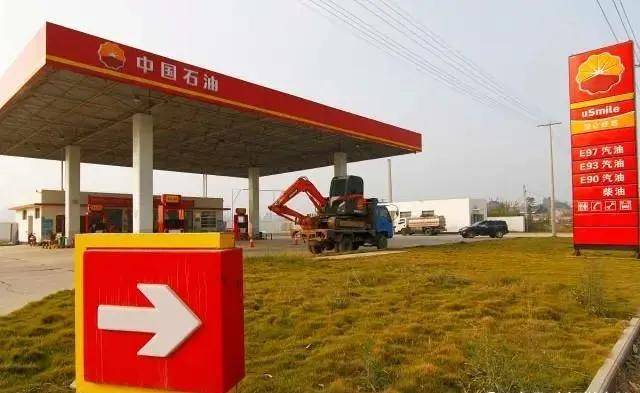 中国石油最新动态揭秘与小巷独特小店探秘之旅