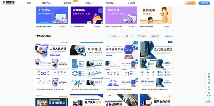 excel最新版,Excel最新版的探索之旅，小巷中的隐藏宝藏