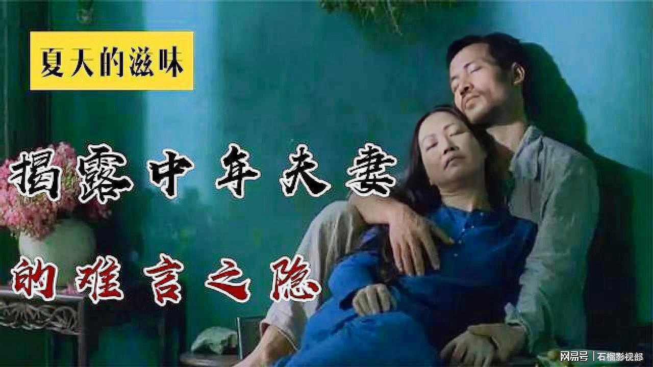最新伦理在线，拥抱变化，自信成就梦想之路
