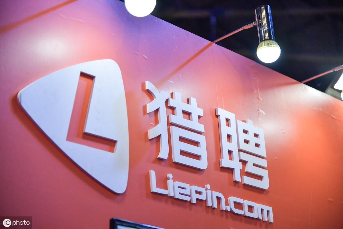 58招聘网最新招聘信息及其利弊深度解析