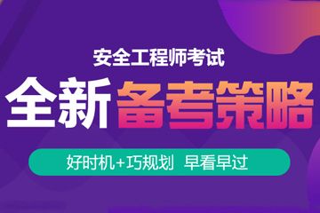 按摩师招聘网最新招聘信息，学习变化，成就自信人生旅程