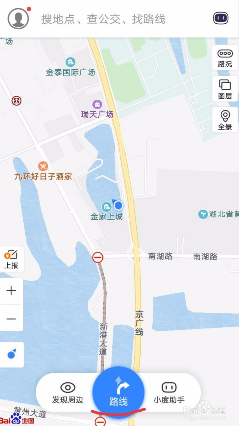 百度地图