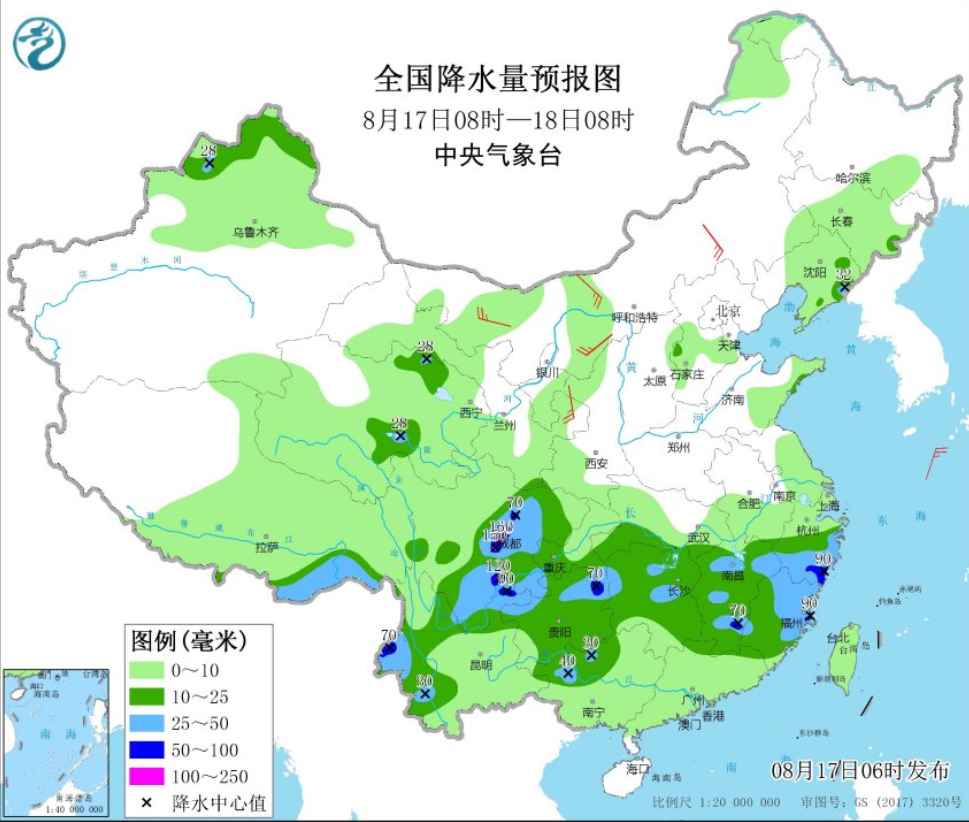 临沂最新天气下的温馨日常故事展开
