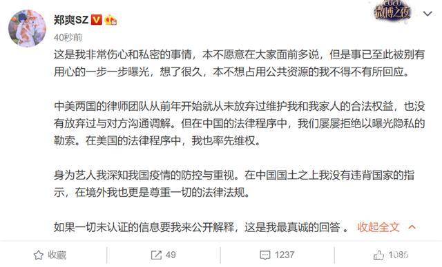 远离色情内容，探索城市小巷的独特魅力小店