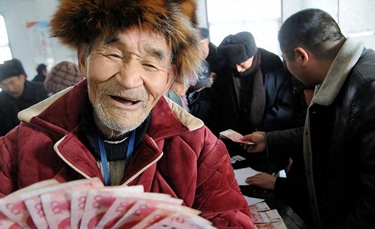 养老金并轨最新动态，全面解读你所关心的养老金并轨消息！