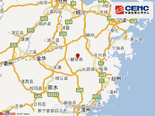 杭州地震最新消息今日更新