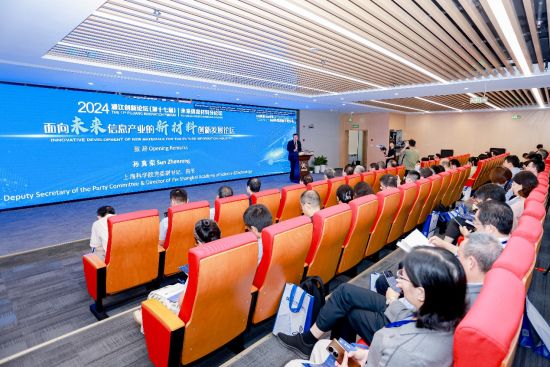 有研新材最新动态，科技重塑未来，引领高科技产品新体验