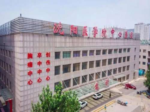 全国眼科医院最新排名及论述概览