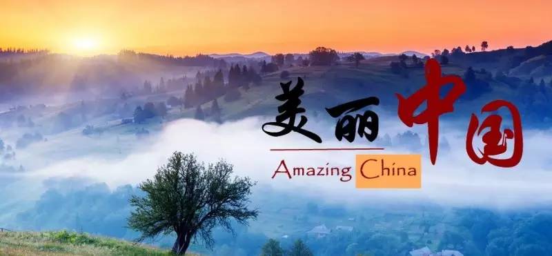 都市仙尊最新章节洛书，心灵与自然的美景之旅