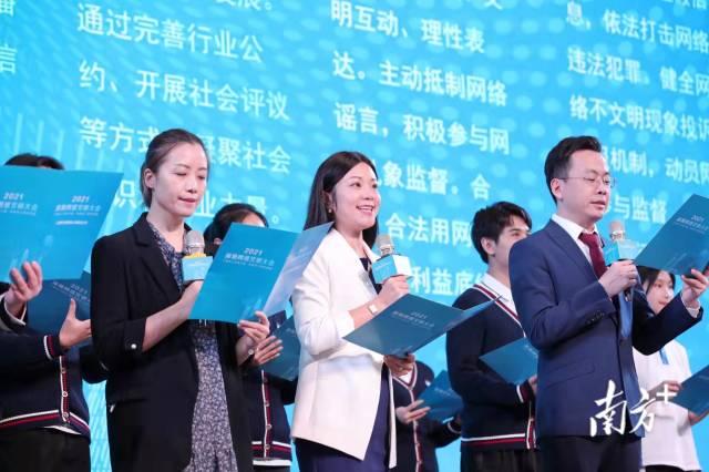 深圳人才大市场最新招聘信息揭秘，启程探索自然美景，寻找内心平和之旅