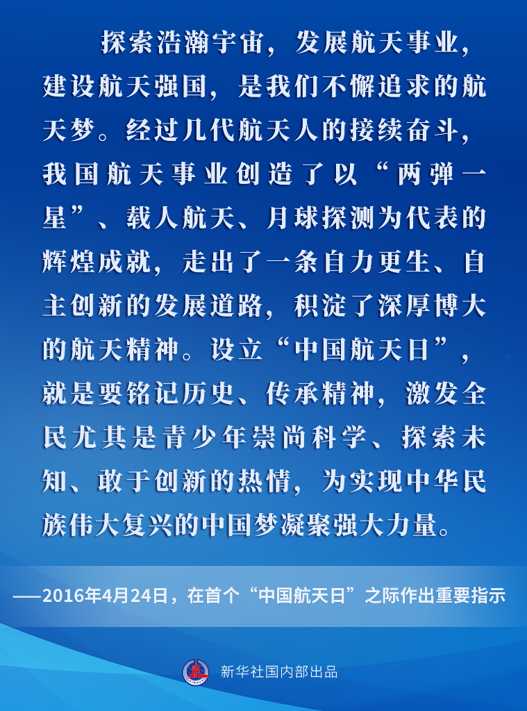 临朐最新紧急招聘信息详解，观点论述与求职指南