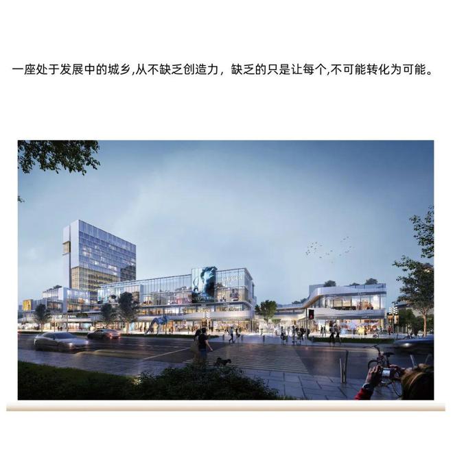 重庆科技巅峰之作引领未来生活新潮流的最新消息