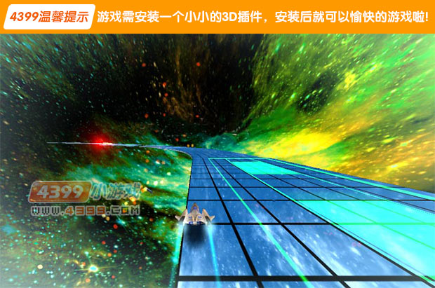 探索未知，最新3D技术助力翱翔变化之翼