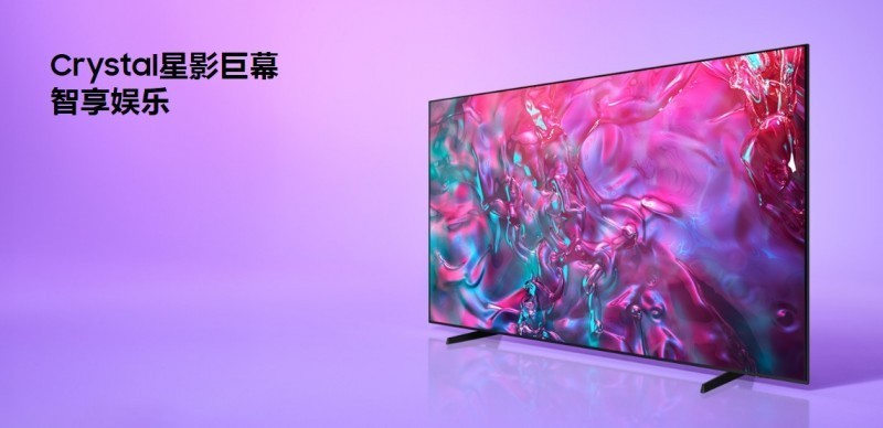 科技重塑视界，手机最新电影观影新纪元体验