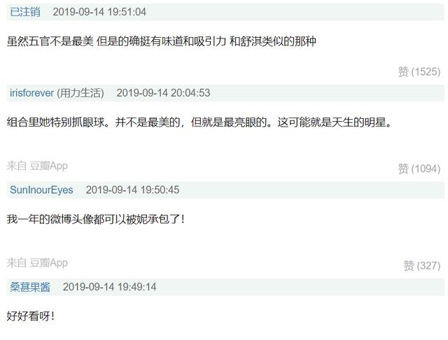 最新IE浏览器带你领略自然美景的心灵之旅